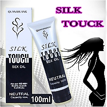SILK TOUCK 高效潤滑陰後庭潤滑液 100ml