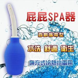 勃起型-前後庭SPA清洗器 - 藍﹝8噴水孔﹞