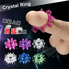 Crystal Ring 龜頭戰士﹝六合一組合﹞