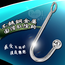 不銹鋼金屬圓滑肛陰鉤