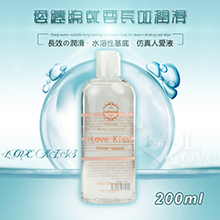 LOVE KISS 高效潤滑陰後庭按摩潤滑液 200ml