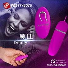 PRETTY LOVE 派蒂菈‧Debby 黛比 無線遙控12段變頻激活長跳蛋【特別提供保固6個月】