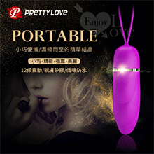 PRETTY LOVE 派蒂菈‧Edwina 無線12段變頻硅膠跳蛋﹝優雅時尚型﹞【特別提供保固6個月】