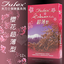 Fulex 夫力士‧櫻花超薄型保險套 12片裝【1000元滿額回饋禮 】