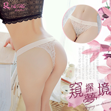 窺探夢境！彈力腰帶小鈕扣蕾絲T字褲﹝膚﹞