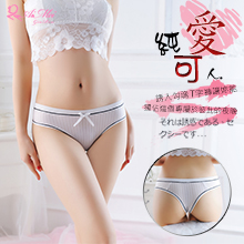 純愛可人！低腰直條壓紋美臀T字褲﹝白﹞