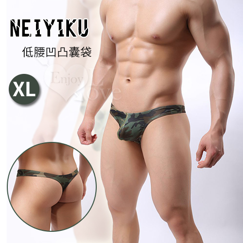 【NEIYIKU】低腰彈力凹凸囊袋迷彩T字褲﹝XL﹞