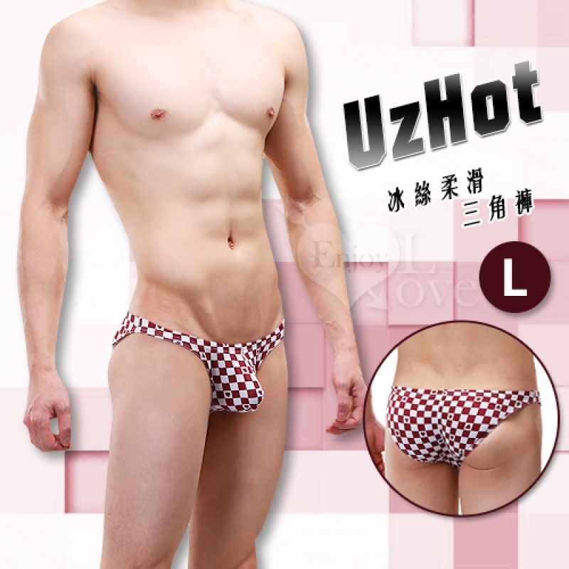 【UzHot 凸哈社】彈力冰絲柔滑U凸三角內褲﹝酒紅格 L﹞