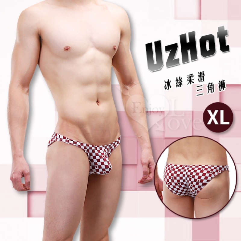 【UzHot 凸哈社】彈力冰絲柔滑U凸三角內褲﹝酒紅格 XL﹞