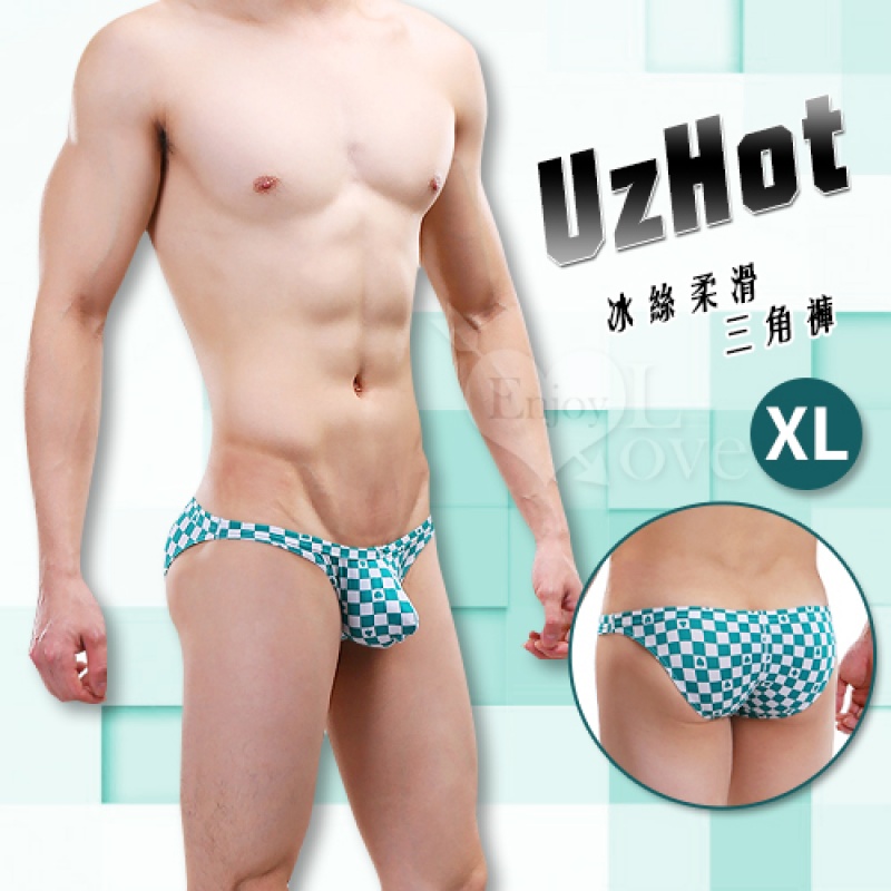 【UzHot 凸哈社】彈力冰絲柔滑U凸三角內褲﹝青綠格 XL﹞