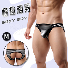 情趣潮男 ‧ 橫條紋露屁屁三角內褲﹝黑 M﹞