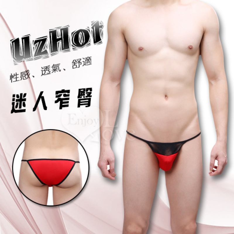 【UzHot 凸哈社】迷人窄臀‧ 高衩細帶網紗三角內褲﹝紅﹞