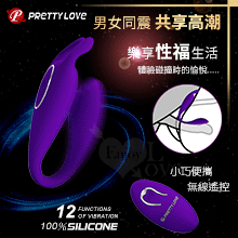 派蒂菈 ‧ BILL 多功能全面用途按摩器﹝兩種操作遙控+12變頻雙馬達強震+可內外同震+男女共震+USB充電﹞【特別提供保固6個月】