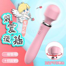 LILO 來樂 ‧ 愛神棒﹝雙頭雙震任用+高速10頻+舒適硅膠+防水+便捷充電﹞【特別提供保固6個月】