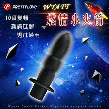 派蒂菈 ‧ Wyatt 燃情小火箭 10段變頻親膚硅膠前後庭塞﹝精緻小巧男女通用﹞【特別提供保固6個月】