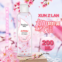 Xun Z Lan ‧ 櫻花精粹露 - 粉嫩花瓣水溶基質潤滑液 ...