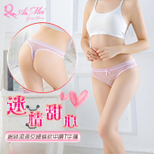 迷情甜心！網紗滾邊交錯條紋中腰T字褲﹝粉﹞
