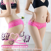 甜蜜傳情！腰際條紋拼接寬版細膩蕾絲T字褲﹝玫紅﹞