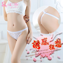 誘惑狂想！蝴蝶結蕾絲美型俏臀中腰丁字褲﹝白﹞
