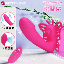 派蒂菈 ‧ Katherine 凱瑟琳 無線遙控 4鼓動+12強震 內外刺激 精巧型蝴蝶按摩器-紅【特別提供保固6個月】