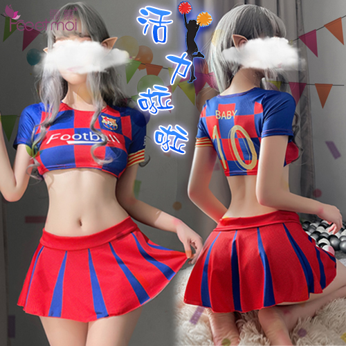 啦啦隊角色扮演服！包胸短上衣仿百褶短裙三件式套裝﹝紅藍﹞