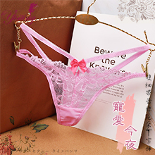 寵愛今夜！雙細帶蕾絲花朵性感美臀T字褲﹝粉﹞