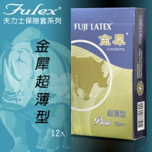 Fulex 夫力士‧金犀超薄型保險套 12片裝