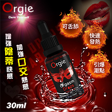 葡萄牙Orgie．Orgasm Drops Kissable 陰蒂快感加強熱感口交凝膠 30ml