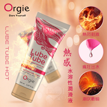 葡萄牙Orgie ‧ Lube Tube HOT 熱感水溶性潤滑液 150ml