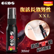 德國Eros ‧ Stimulation Spray 復活長效男性XXL 二合一噴霧 30ml