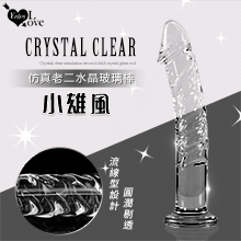 Enjoy Love ‧ 小雄風 晶瑩剔透仿真老二水晶玻璃棒