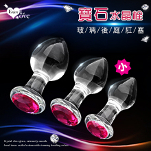 Enjoy Love ‧ 寶石水晶栓！玻璃後庭肛塞﹝小﹞