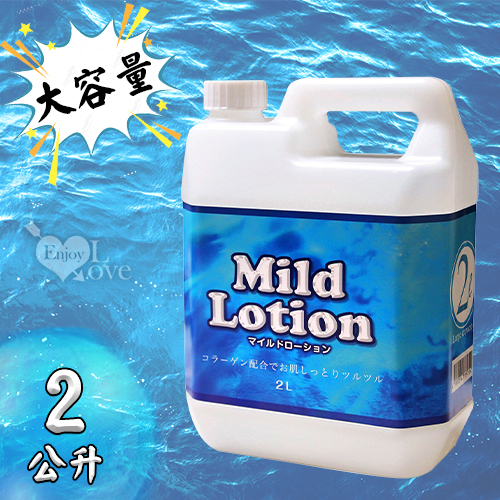 日本A-ONE.マイルド 含膠原蛋白大容量溫和型潤滑液 2L