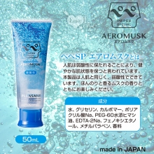 日本PEPEE．AEROMUSK 人の肌は弱酸性 麝香香味氣泡潤滑液 50ml