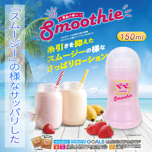 日本PEPEE.Smoothie 卡波姆清爽水溶性潤滑液 150ml
