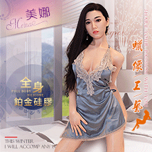 【矽膠人模】Meina 美娜 - 嫵媚人妻 ‧ 超高真人臉孔 頭部植髮/眉/睫 全身細膩血管皮紋鉑金矽膠可站立人體娃娃﹝158cm﹞特價現貨供應-歡迎親臨鑑賞