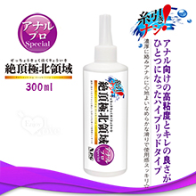 日本NPG．絶頂極北領域 後庭肛交專用清爽型潤滑液 300ml