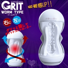 日本MensMax.スクリュータイプ 360°左右扭動迴轉鬆緊度 3結構內部蜂巢卵型飛機杯