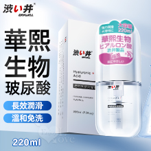 日本Drywell【涉い井】加倍保濕鎖水因子透明質酸清爽型潤滑液 220ml