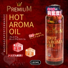 日本NPG ‧ ホットアロマオイル 最大級の興奮度熱香精按摩油 180ml