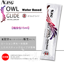 日本NPG ‧ OWL GLIDE 潤滑液隨身包 15ml