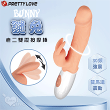 派蒂菈 ‧ Bunny  謎兔 30頻雙馬達強震G點老二按摩棒﹝內外雙重按摩體驗﹞【特別提供保固6個月】