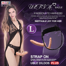 【BAILE】Ultra Baile 姐妹雙棒L號 女女共享雙頭同樂逼真陽具+穿戴褲﹝可拆卸穿戴褲﹞