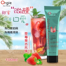 葡萄牙Orgie．Cocktail Strawberry Mojito雞尾酒風味人體潤滑液-草莓莫吉托味 100ml﹝可口愛助興﹞