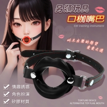 MOUTH RING SM調教另類玩具口枷嘴巴﹝黑﹞