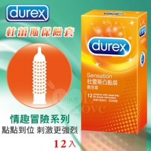 Durex 杜蕾斯凸點裝保險套 12入裝