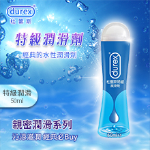 杜蕾斯Durex ‧ 特級潤滑劑 50ml