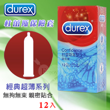 Durex 杜蕾斯薄型保險套 12入裝