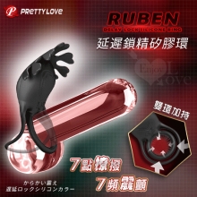 派蒂菈 ‧ RUBEN 7點撩撥X7頻震顫延遲鎖精矽膠套環-黝黑﹝雙環加持+男女共震+柔軟親膚+USB充電﹞【特別提供保固6個月】