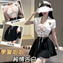 女警角色扮演服！立體翻領性感交叉露乳百褶裙三件組﹝白﹞